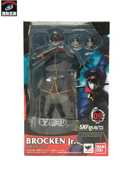 S H Figuarts ブロッケンjr キン肉マン 中古 Fmcholollan Org Mx