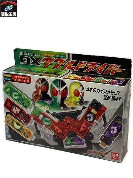 BANDAI - 仮面ライダーダブル 変身ベルト ver.20th DXダブルドライバー 在庫１点 Amazon | 変身ベルト ver.20th DXダブルドライバー | ベルト