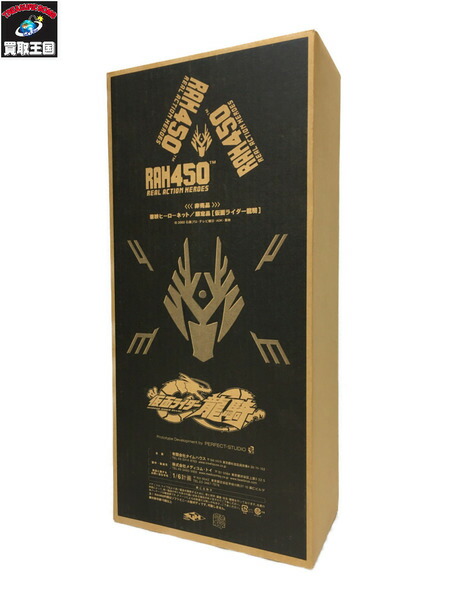 RAH450 仮面ライダー龍騎 東映ヒーローネット限定【中古】