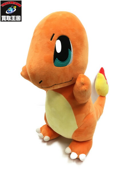 ポケモン ヒトカゲ 等身ぬいぐるみ 中古 Saboramalaga Es