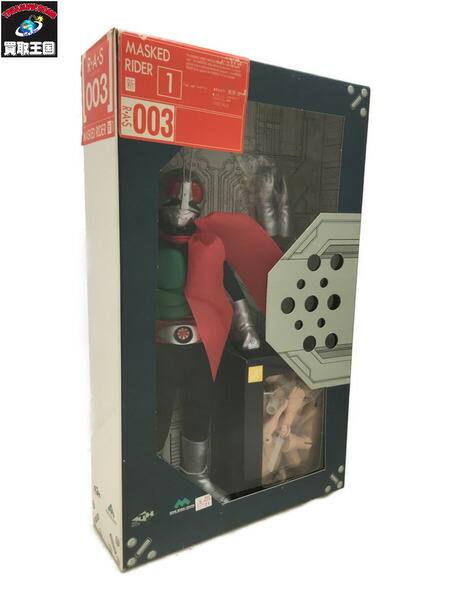 ガシャポンDG仮面ライダー ブラック将軍　ドリルver と通常の２個 ガシャポンDG仮面ライダー ブラック将軍 ドリルver と通常の2個