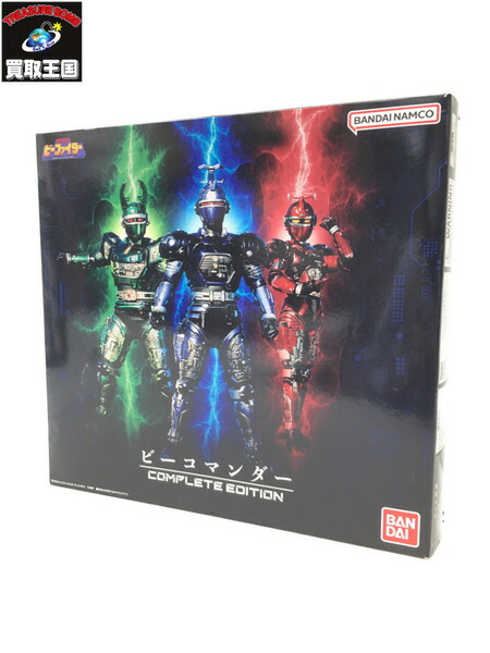 Edition - プレミアムバンダイ限定 ビーコマンダー COMPLETE EDITION 重甲ビーファイター 完成トイ バンダイ 重甲ビーファイター」より「ビーコマンダー COMPLETE EDITION