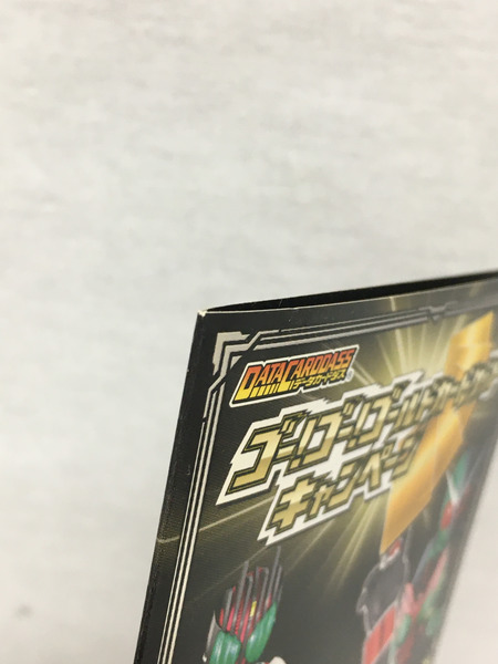 税込 超お宝早い者勝ち 当選品 フルコンプ限定ゴールドカード ガンバ