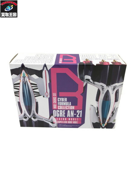 楽天市場】新世紀GPXサイバーフォーミュラ アスラーダサイバーキー(30