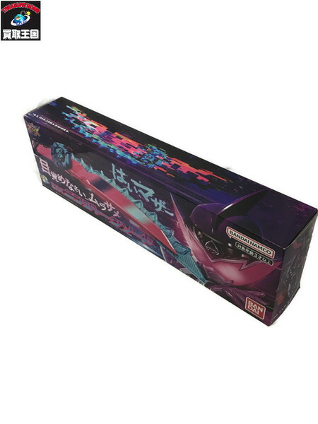 楽天市場】【中古】バンダイ/BANDAI DXニンジャークソード 暴