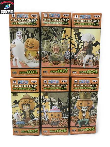 Op ワーコレ Halloween Special2 6種セット ゾロ ナミ欠品 中古 Runawayapricot Com