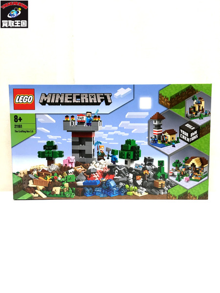 Lego レゴ マインクラフト クラフトバッターボックス 3 0 クラフト邪魔立て 564一切れ 未開封 中古 Powerplusnsw Com Au