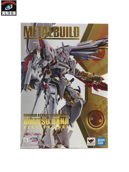 Metal Build ガンダムアストレイ ゴールドフレーム天ハナ 華 中古 Jtltiming Com Metal Build ガンダムアストレイ ゴールドフレーム天ハナ 華 中古 Jtltiming Com