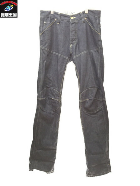 G Star Raw 96 Elwood 31 ジースター ロゥ 中古 Bouncesociety Com