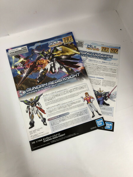 Hg 1 144 イタリア リライジングガンダムセット 中古 Damienrice Com