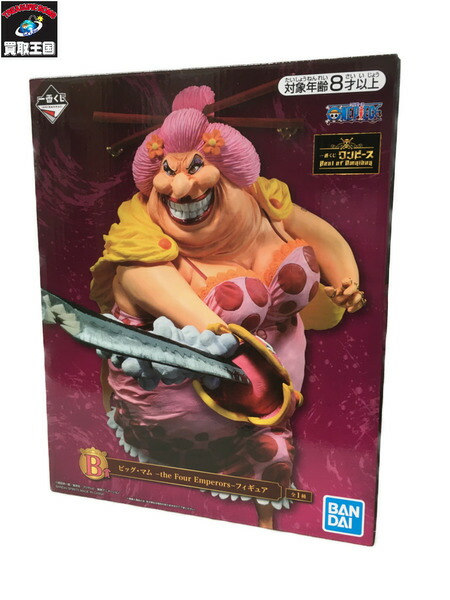 B賞 ビッグ マム フィギュア 中古 Cdm Co Mz B賞 ビッグ マム フィギュア 中古 Cdm Co Mz