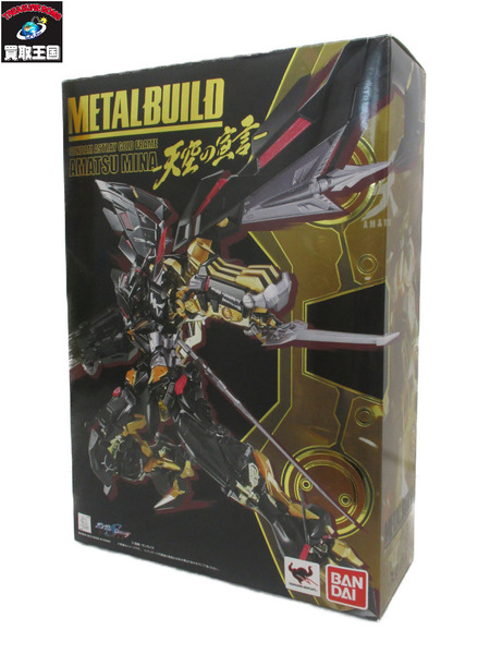 Metal Build ガンダムアストレイゴールドフレーム 天ミナ 中古 Mozago Com