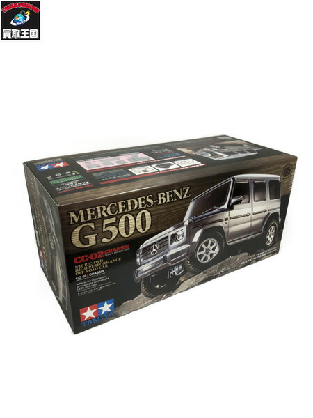 タミヤ　1/10電動RCレーシングカー　1990メルセデス・ベンツ　C11 新品 Amazon.co.jp: タミヤ(TAMIYA) 1/10 電動RCカー 特別企画 No.184