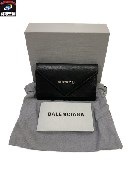 【バレンシアガ】キーケース　エブリデイ 楽天市場】バレンシアガ/BALENCIAGA キーケース メンズ カーフ