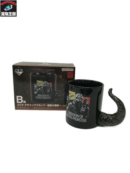 楽天市場】一番くじ ゴジラ×コング 新たなる帝国 B賞 ゴジラ デザイン