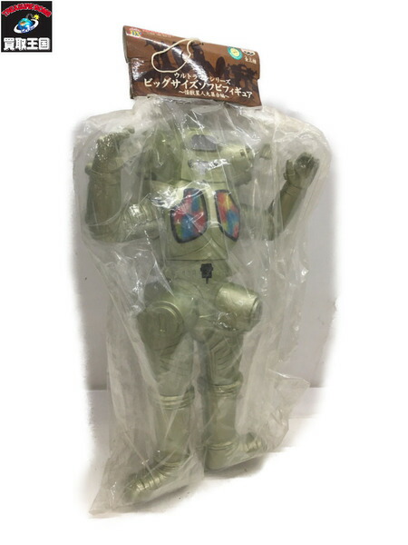 楽天市場】ウルトラマンシリーズ 組立式DXソフビフィギュア キング