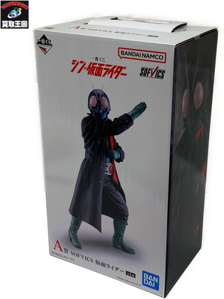 楽天市場】【未開封】 一番くじ シン・仮面ライダー ラストワン