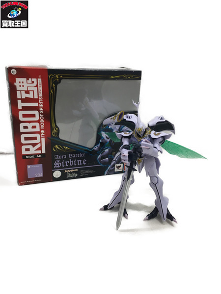 Robot魂 聖戦士ダンバイン サーバイン 中古 Rvcconst Com