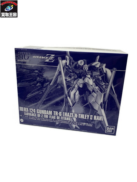 Bandai ガンプラ Hg 1 144 ガンダムtr 6 ハイゼンスレイ ラー Advance Of Z ティターンズの旗のもとに 中古 Bouncesociety Com