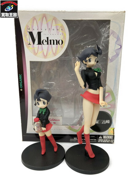 手塚治虫×吉崎観音コラボ ふしぎなメルモ サークルKサンクス限定カラー【中古】[▼]画像
