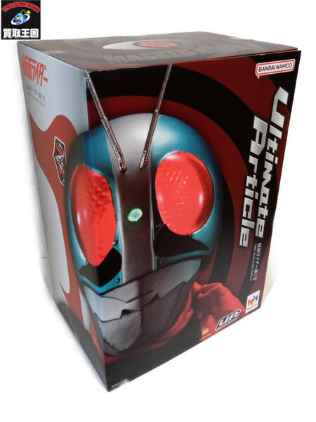 楽天市場】PBM! 仮面ライダー THE NEXT 1号 : MEDICOM TOY TOKYO