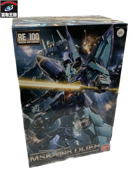 Bandai Msk 008 ディジェ ガンプラ Re 100 中古 Bluewaterwells Com