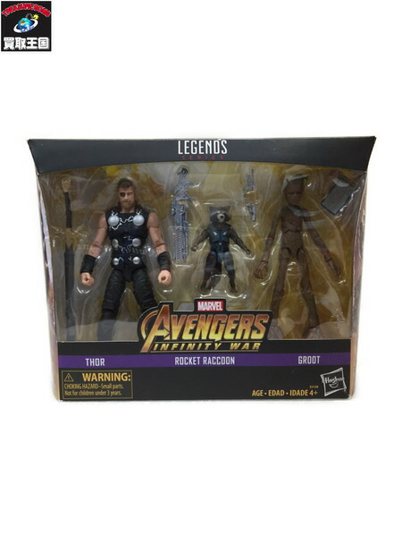 マーベルレジェンド　グルート　ロケット　セット売り 楽天市場】マーベル レジェンド ソー、ロケット、グルート