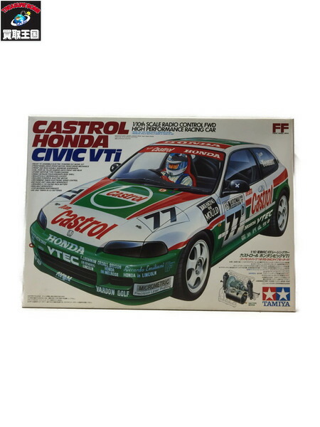 楽天市場】【中古】タミヤ SP.1421 カストロール Honda シビック