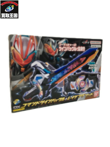 楽天市場】PREMIUM DX 武刃 「仮面ライダーギーツ」 プレミアム