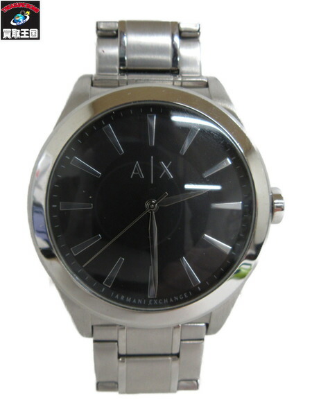 armani ax2320
