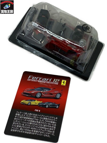 【専用】京商　フォーミュラーカー　1/64　5台セット 楽天市場】京商 1/64 Vol.1 5台セット フェラーリ Ferrari F310B