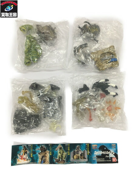 楽天市場】【中古】HGシリーズ ウルトラマンイマジネイション