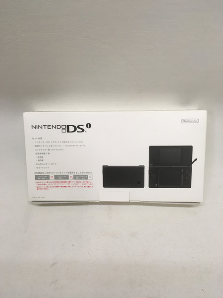 ニンテンドーds Dsi 中古 Damienrice Com