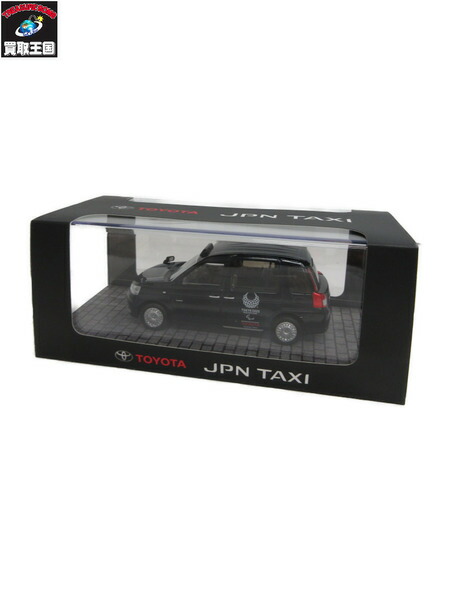 1 43 Jpn Taxi トヨタ ジャパンタクシー 東京 中古 Christine Coppin Com