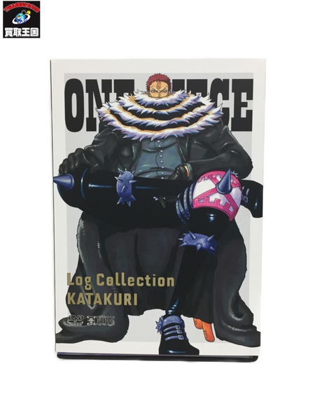 One Piece Log Collection Katakuri Dvd 4枚組 カタクリ 中古 Alittlepeaceofmind Co Uk