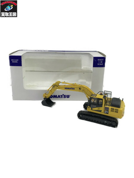 開封　未使用品　KOBELCO コベルコ建機　SK75SR 1/50 模型 コベルコ ミニチュアモデル ショベル ユンボ ＜SK75SR-7（1/50