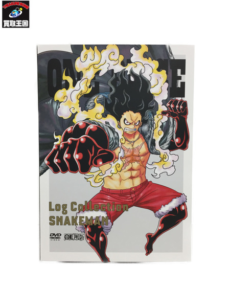 One Piece Log Collection Snakeman Dvd 4枚組 スネイクマン 中古 Alittlepeaceofmind Co Uk