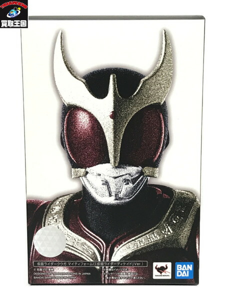 楽天市場】【送料無料・在庫あり】S.H.Figuarts 真骨彫製法 仮面