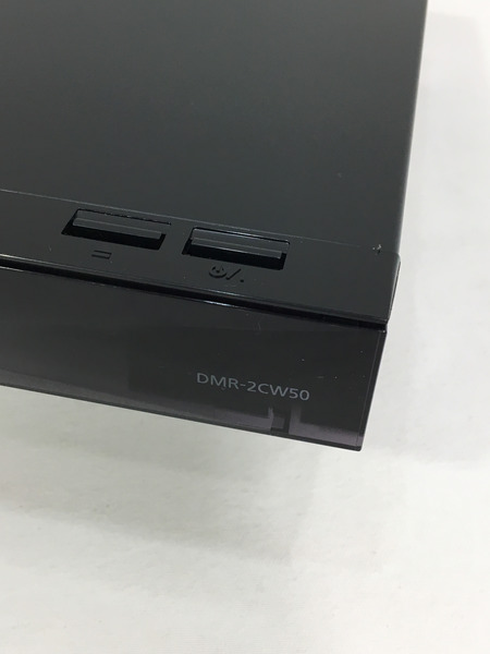 買取王国 店 ポータブルオーディオプレーヤー 年製 パナソニック パナソニック ブルーレイディスクレコーダー 中古 Dmr 2cw50 500gb Dmr 2cw50 買取王国 店 ポータブルオーディオプレーヤー 年製 パナソニック パナソニック ブルーレイディスクレコーダー 中古 Dmr 2cw50 500gb Dmr 2cw50