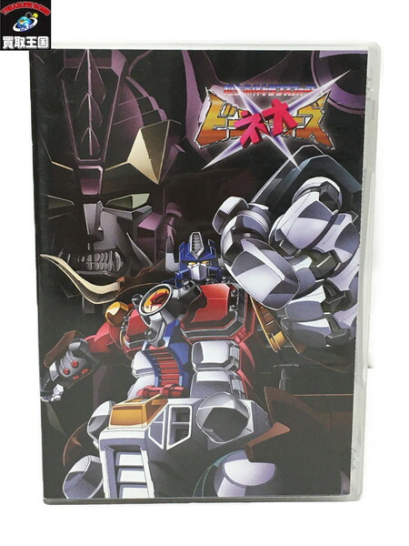 超生命体トランスフォーマー ビーストウォーズII(セカンド) DVD-BOX Amazon.com: 超生命体トランスフォーマー ビーストウォーズⅡ