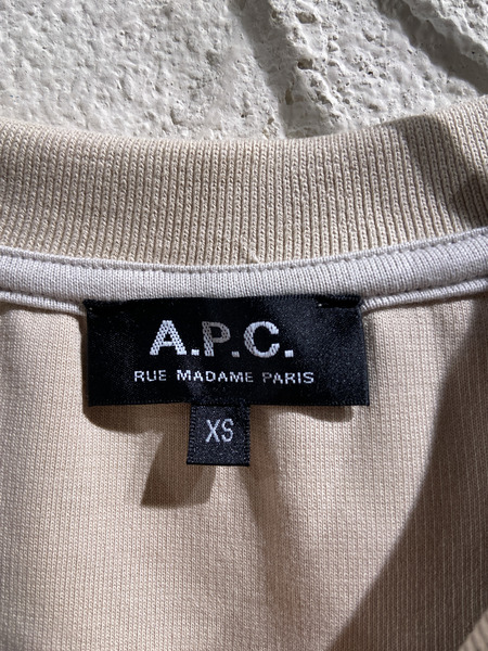 A P C Sweat Earl 21pc Xs 中古 Vmaphotographystudios Com