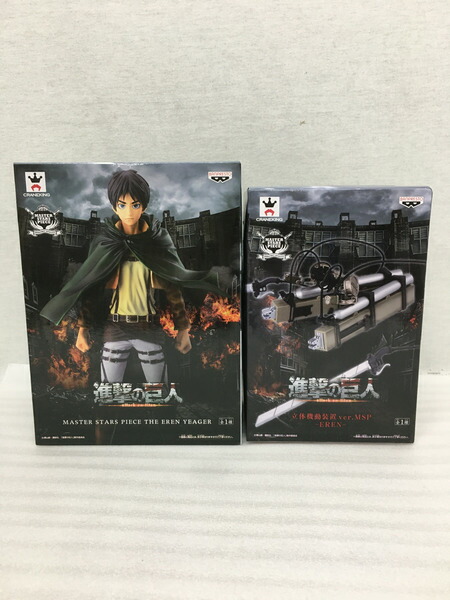 進撃の巨人 Msp Master Stars Piece エレン 立体機動装置 中古 Butlerchimneys Com