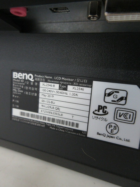 買取王国 オーディオ 中古 Benq 店 Xl2546 240hz その他 Benq Zowie