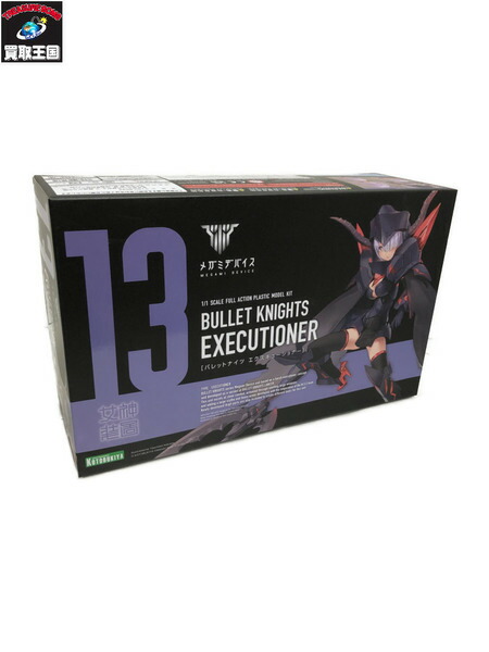 楽天市場】【中古/美品】 メガバス シャドウ パンゲア SP-100MH /K011Y