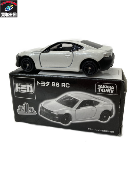 楽天市場】【中古】絶版 廃版 非売品 トミカドリーム