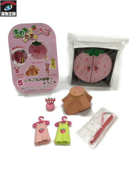 楽天市場】まめたまいちご ぷちサンプルシリーズ 食玩 リーメント（全