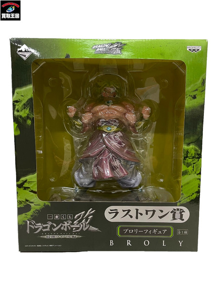 正規品 一番くじ ドラゴンボール ブロリー 中古 ラストワン賞 最強ライバル編 Hamrahtrader Com