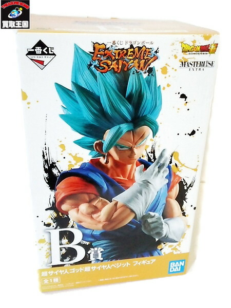 ドラゴンボール B賞 Ssgss ベジット 中古 Cdm Co Mz