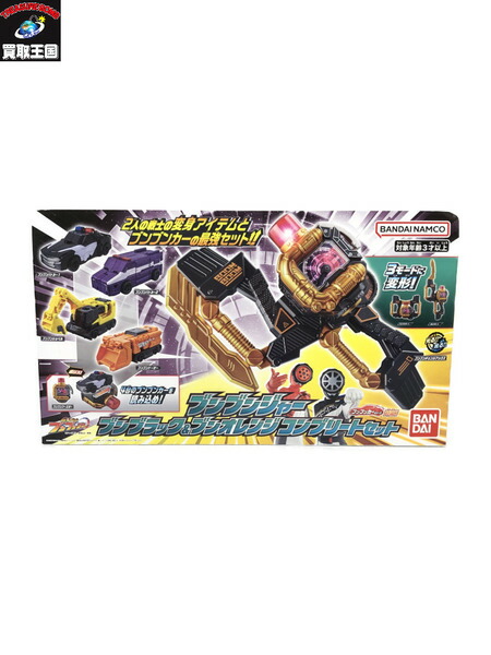 楽天市場】BANDAI バンダイ/ポルンガ/ラストワン賞/フィギュア/A