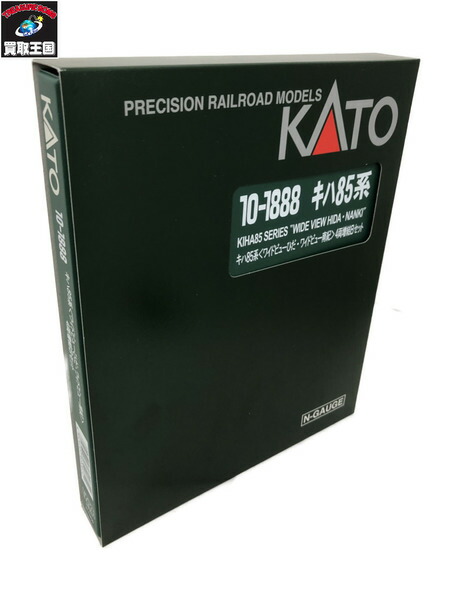 KATO10-402 キハ85系 ワイドビューひだ 3両増結セット【中古加工品】 キハ85系 「ワイドビューひだ」 (増結・3両セット) (鉄道模型
